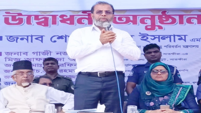সাতক্ষীরার শ্যামনগরে মধু আহরণ মৌসুমের উদ্বোধন 